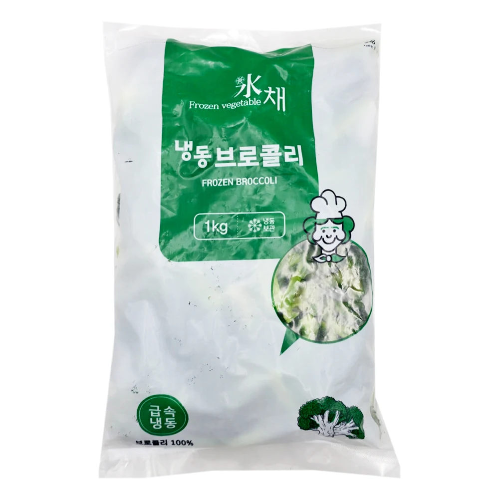 1kg Grooming Frozen Broccoli