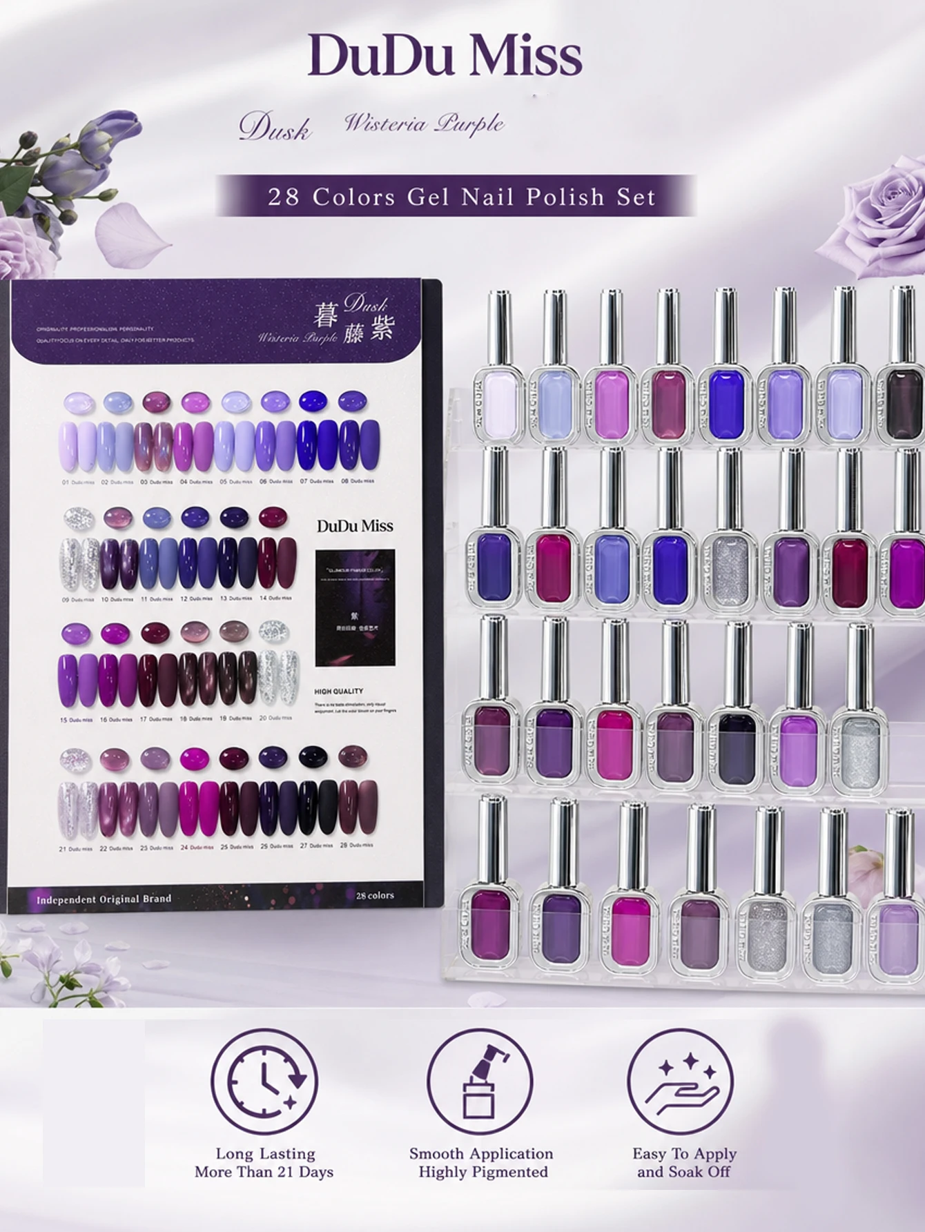 1/28color purple gel nail polish set with color chart, includes magnetic glitter and removable UV/LED gel nail polish.