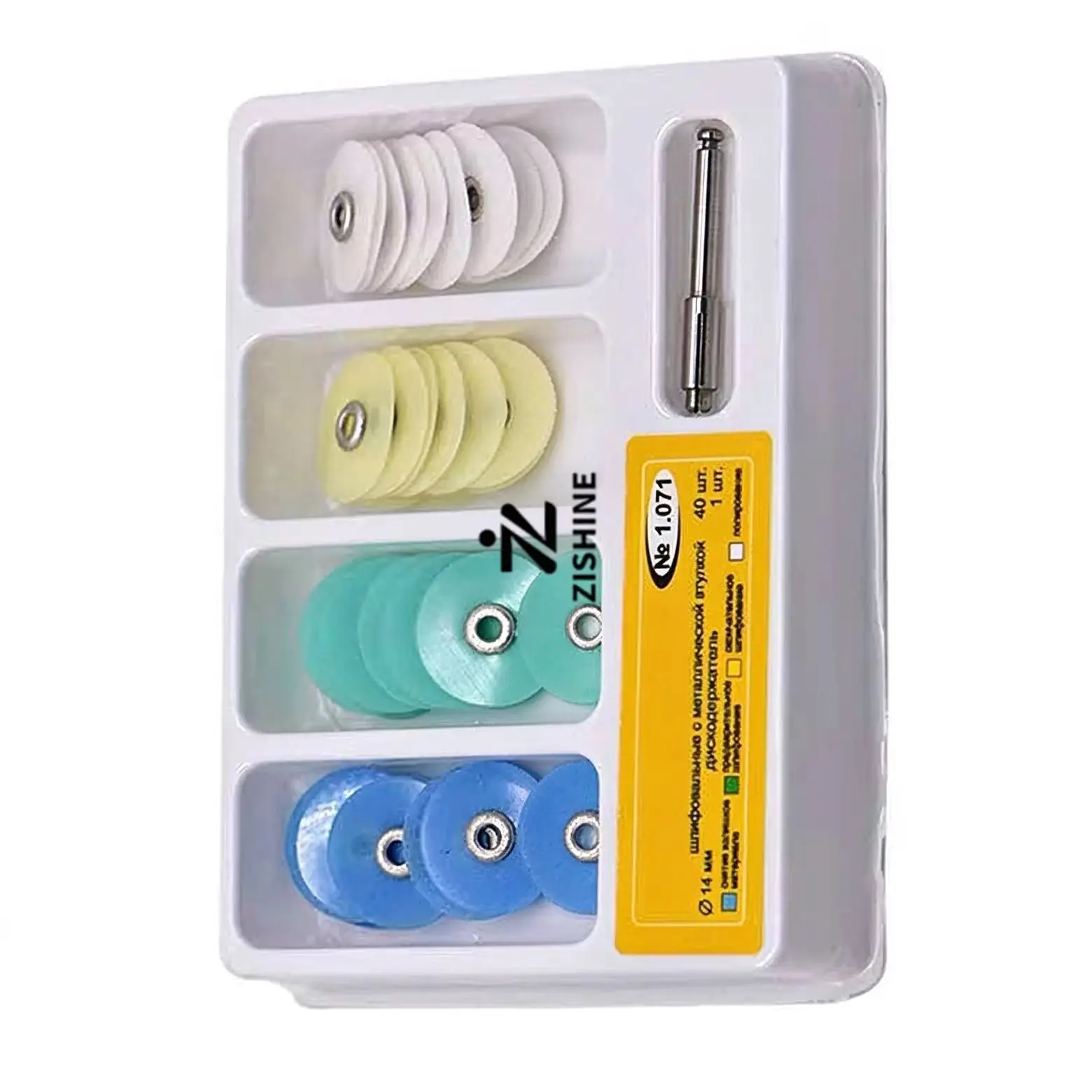 3 Boxes of Dental Polishing Discs (40 Discs/box)