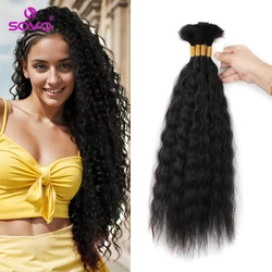 Bulk Hair Extension Human Hair Braiding Hair Super Bulk Wet And Wavy No Weft Remy Human Hair For Braiding 4Pcs/100G 14-28 Inch