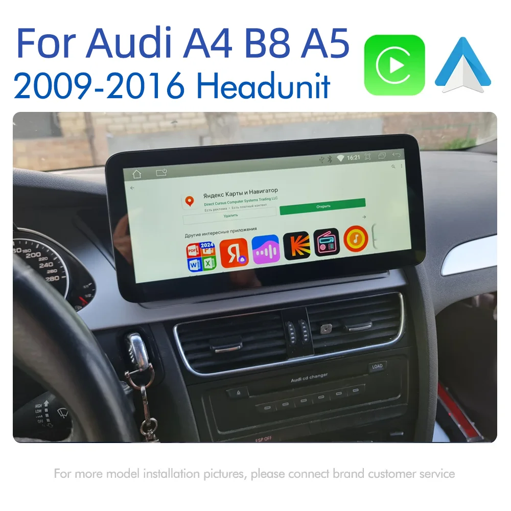 Android 14 CarPlay Per Audi A4 B8 A5 2008 2009 2010 MMI 2G High CD Changer Lettore Stereo Per Auto Multiemdia GPS Navi WiFi