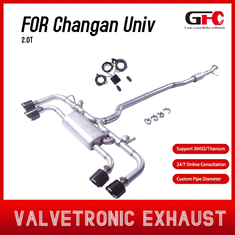 

2019-2025 Cahngan Univ 2.0T Exhaust pipes GFC 304 Stainless Steel Exhaust System