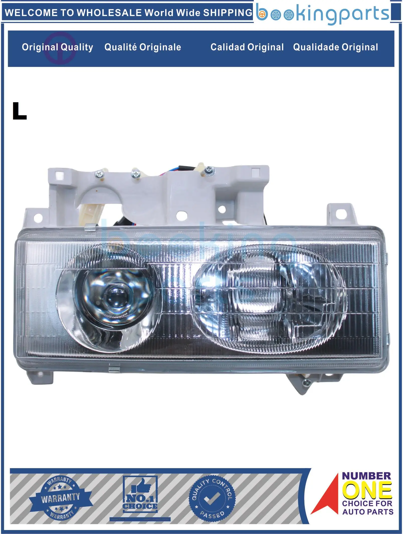 HEA28481(L),214-1137,2141137,2141137/MB4000403L,2141137[L] Headlamp For MITSUBISHI CANTER ’94 FB511