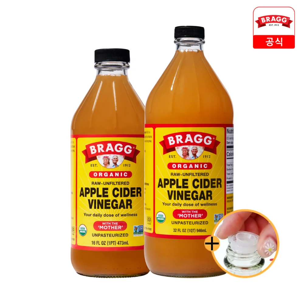 Bragg Apfelessig 473 ml 1 plus 946 ml 1 Stück Bio-Apfel paidabiniger Alaby Bragg