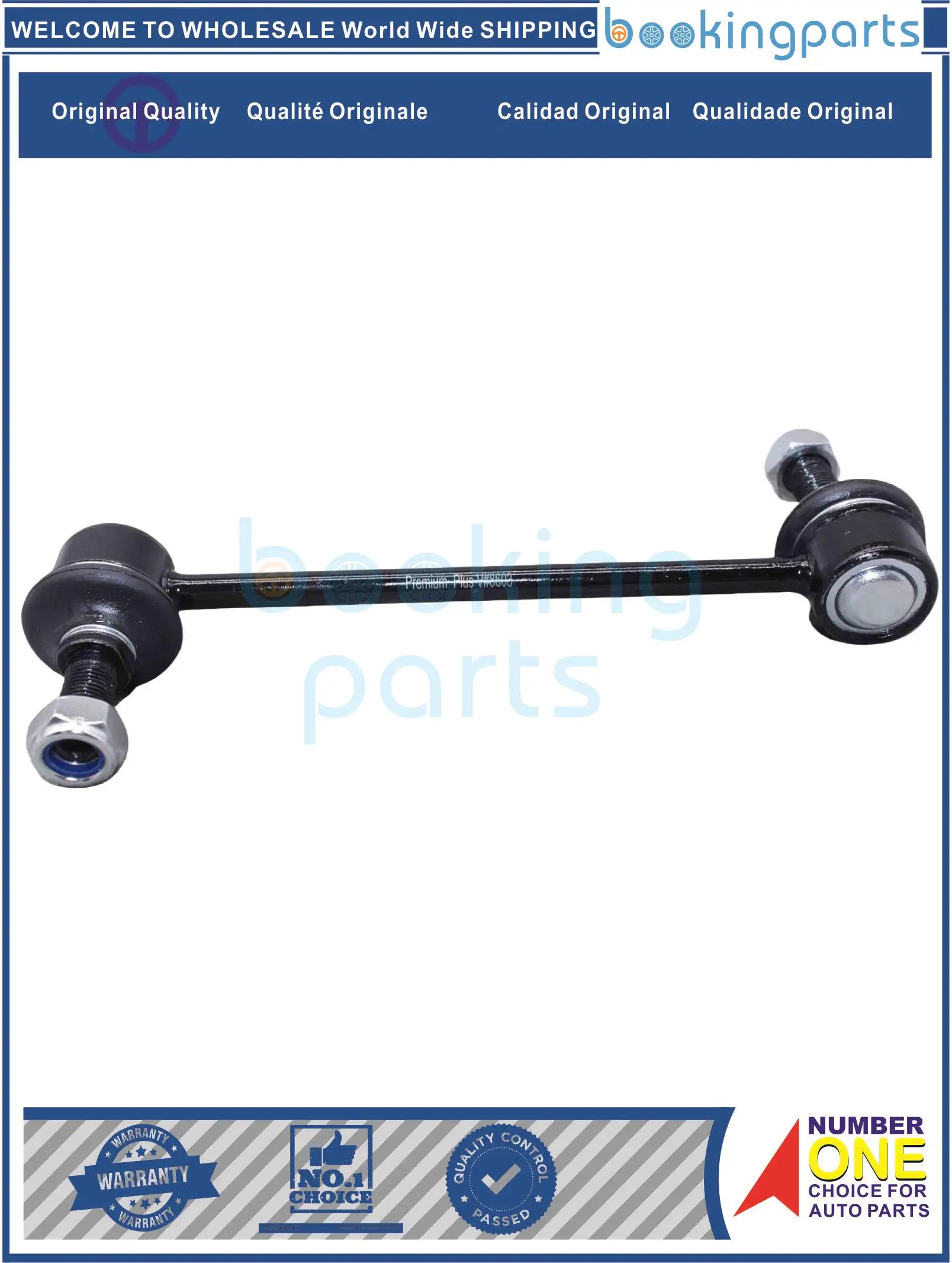 

Stabilizer Bar Link For CHEVROLET N300 ,N200,24540410,24510133,24568434,5497137