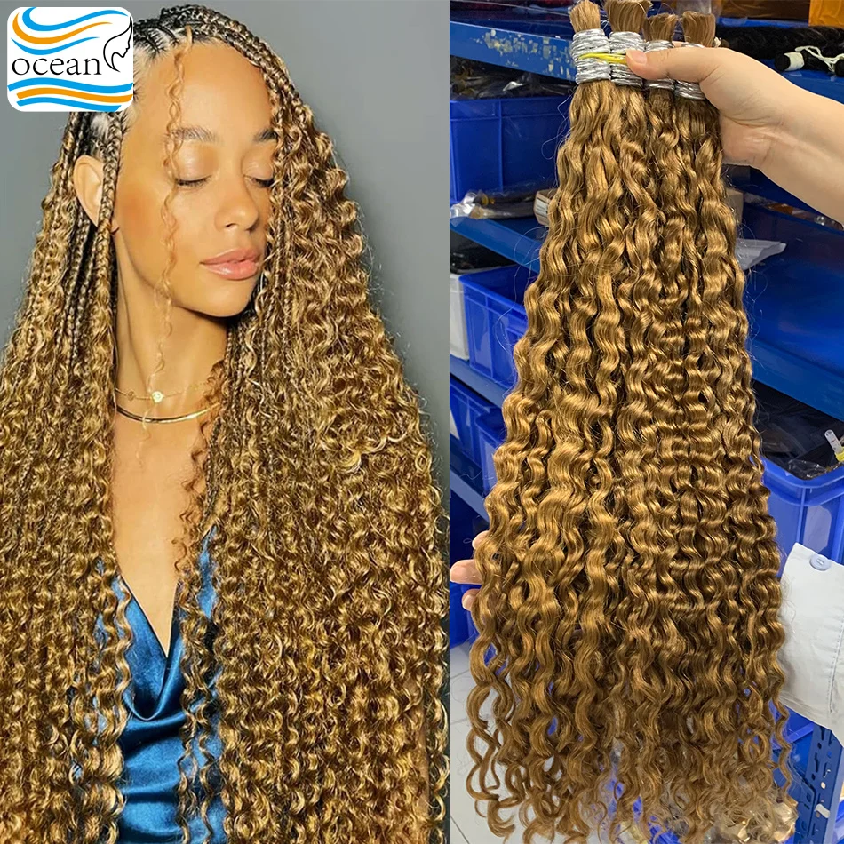 レミー人毛ルーズディープウェーブヘアバンドルウィービングナチュラルベトナム人毛バルク人毛エクステンション（編み込み用）