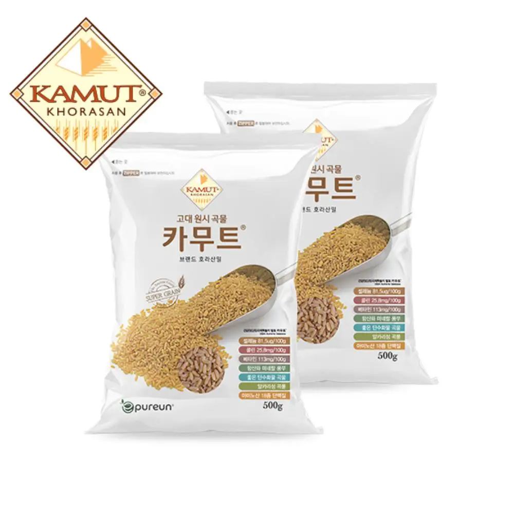 KAMUT Commer500gX2
