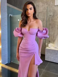 Sexy Spaghetti V-neck Cocktail Dresses, Sequin Homecoming, Mermaid Backless, Slim Party, Celebrity Prom Dress