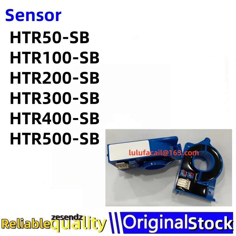 

1PCS HTR50-SB HTR100-SB HTR200-SB HTR300-SB HTR400-SB HTR500-SB
