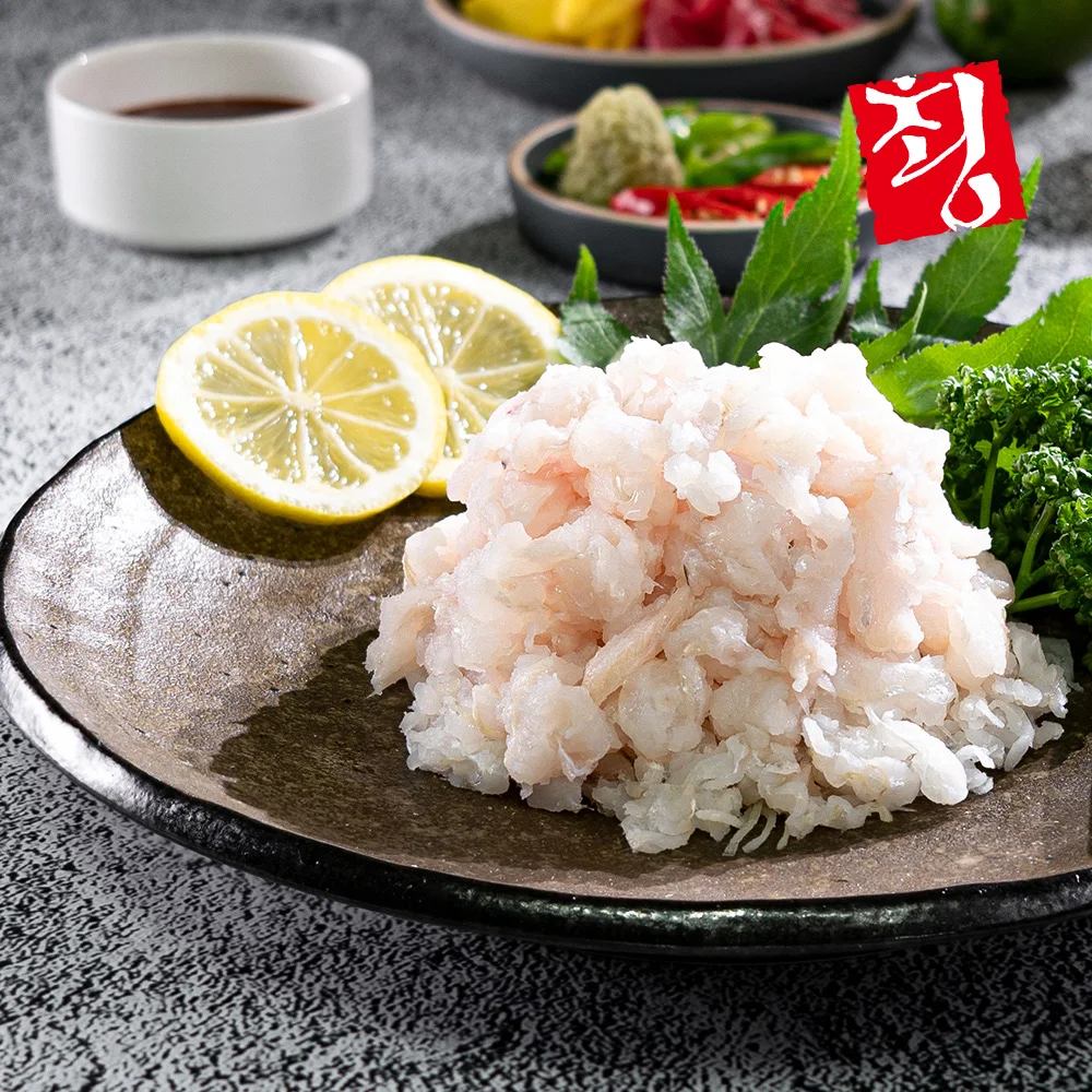 [산지직송] 통영 자연산 바다장어 세꼬시 생선 회 150g, 300g