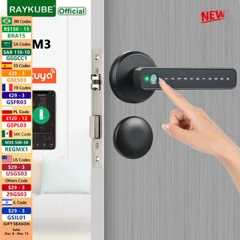 RAYKUBE M3 Tuya BLE 스마트 지문 도어락, 키 포함 비밀번호 잠금, Smartlife/Tuya 앱 잠금 해제, 실내 목재 금속 도어