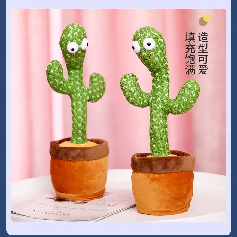 Magic Dancing cactus can sing talk and dance funny toy replay machine Birthday gift stuffed toy