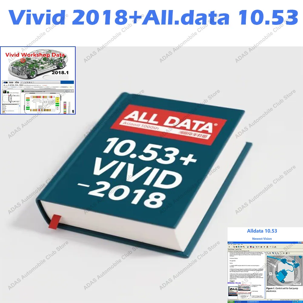 

Vivid Workshop Data Atris-Stakis 2018 - Alldata Auto Repair software 10.53 with tech support for cars and trucks offline version