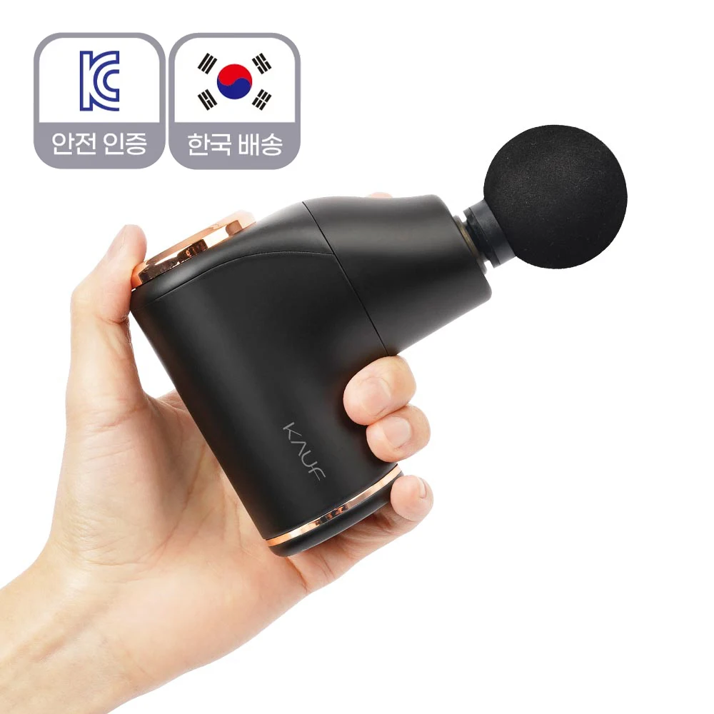 Small size lightweight 300g mini massage gun 3 speed vibration 3200RPM, 4 kinds head, dedicated Pau