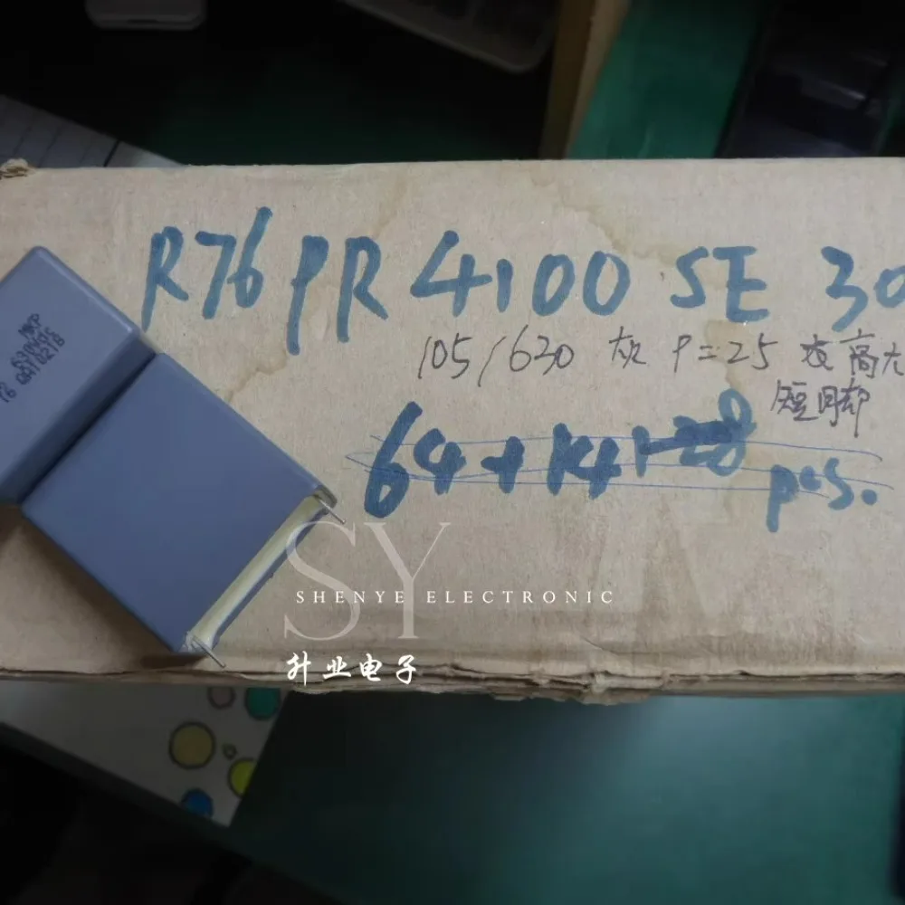 

5PCS AV R76 1.0uf/630V 1uf 1u0 105 New 27.5mm Film Capacitor R76PR4100SE30K