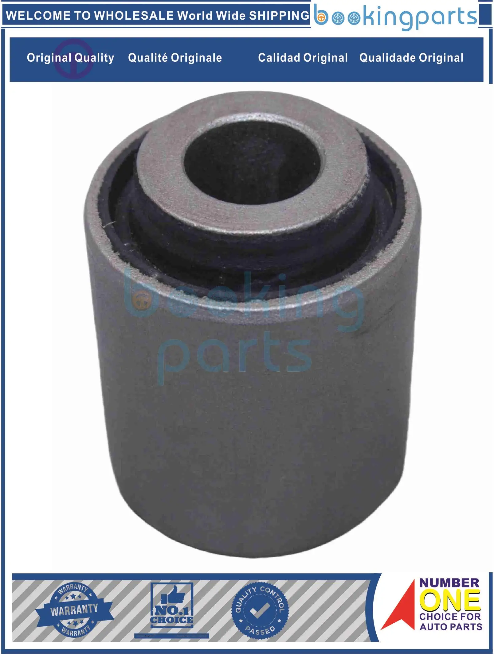 

CAB80640,48740-35040,4874035040,4870660060 Control Arm Bushing For TOYOTA 4RUNNER 02-20, LAND CRUISER 98-07, PRADO 02-17