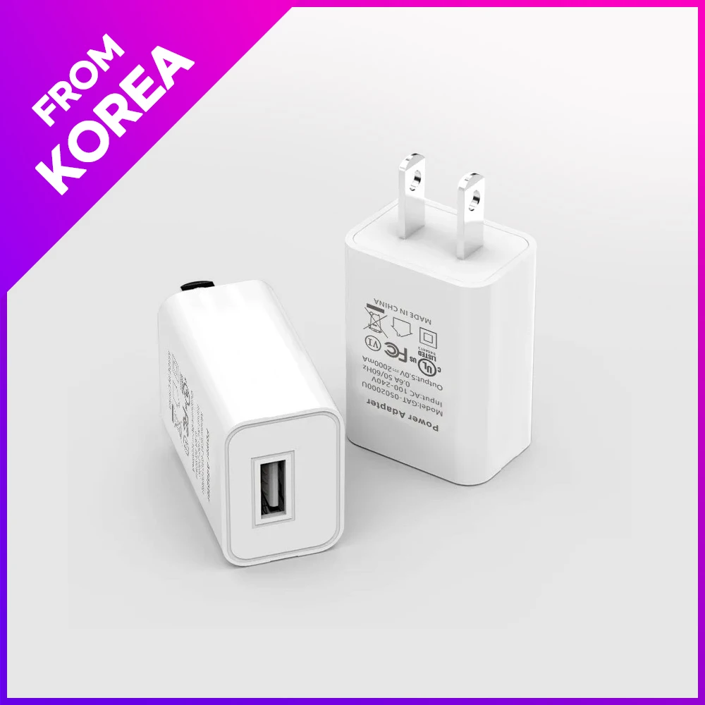 Travel Aadopter US Hong Kong Southeast Asia 1 Type Charger Overseas Travel Cellphone Charger With USB-A to C Type Cable