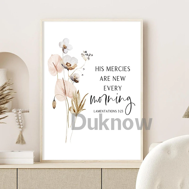 Lamentations 3:23 إقتباس ملصق الكتاب المسيحي جدار الفن يطبع المائية النباتية قماش اللوحة المعمودية هدية ديكور المنزل
