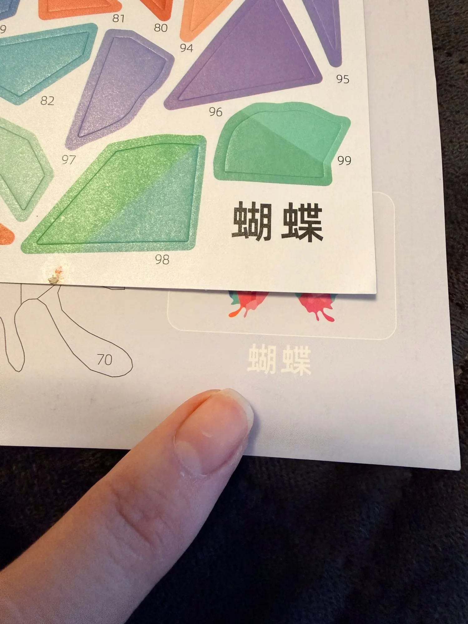 리뷰 사진