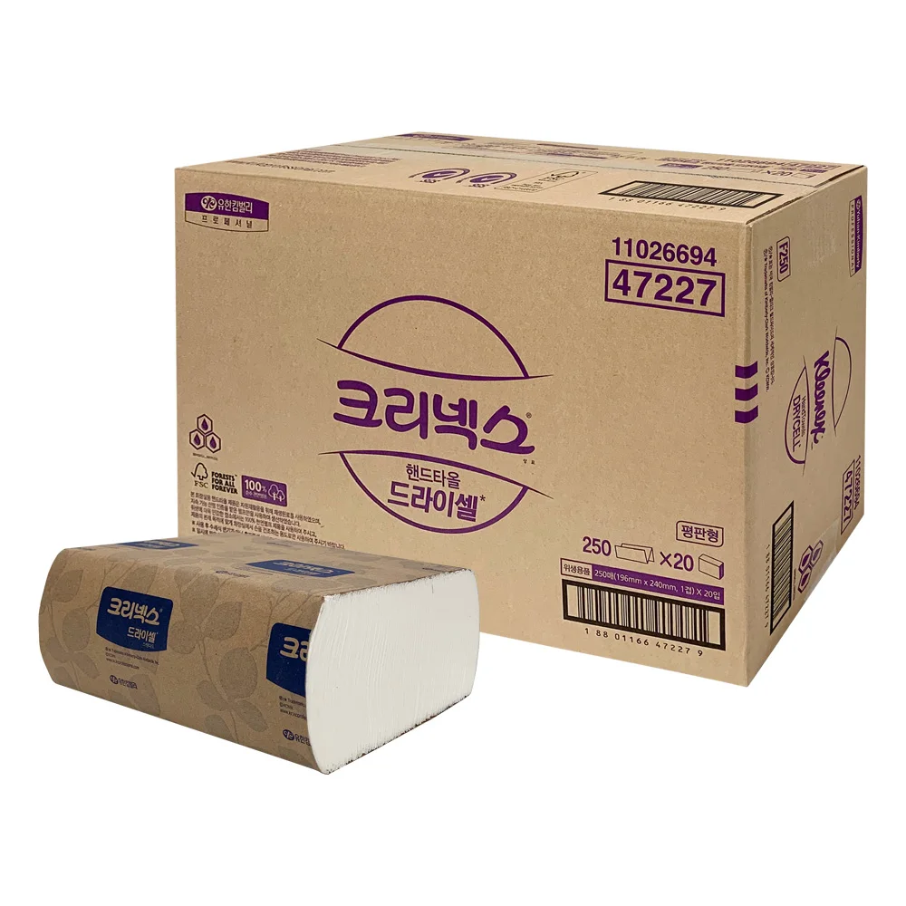 Kleenex Drisel F250(VF)* (10 band) half box 47227