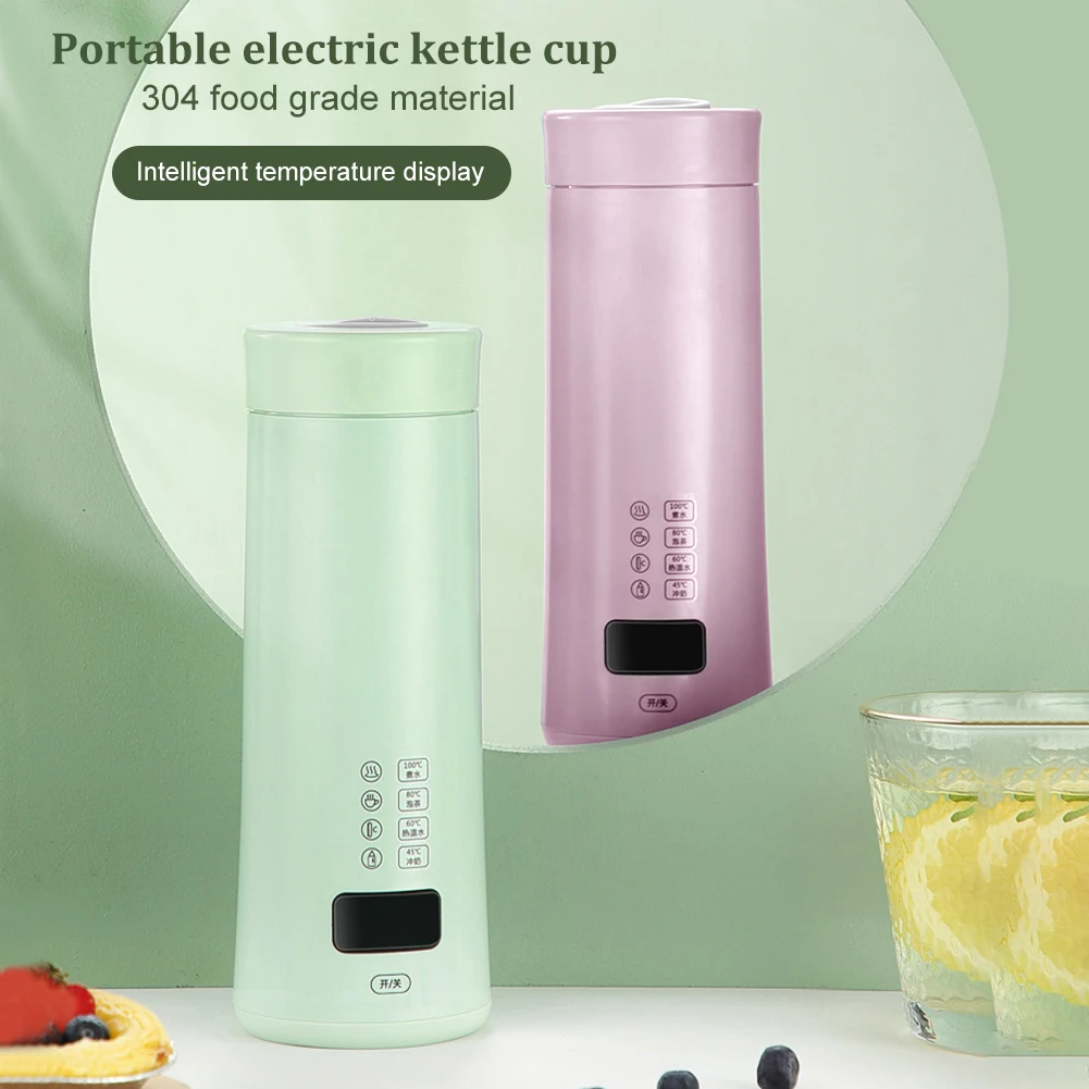 Portable Electric Kettle 450ml Automatic Off Electric Water Boiler 4 Temp Settings Stainless Steel Lining Water Heater Bottle