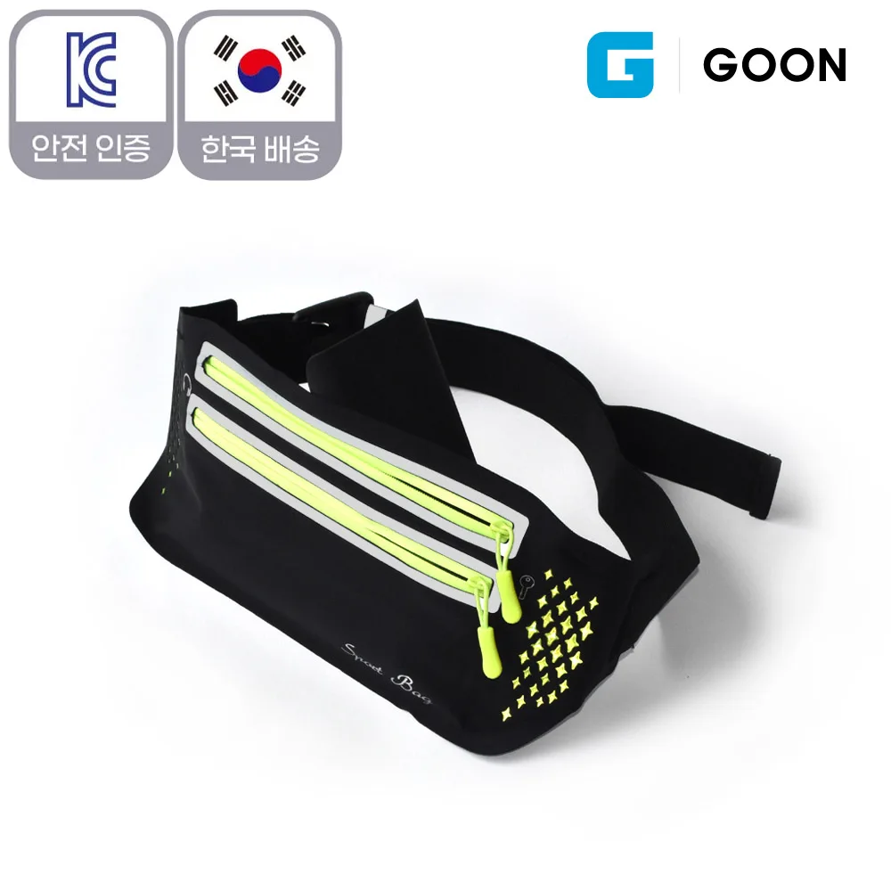 Sport Running waist cross bag climbing necessiity key pocket bike riding length adjustable band