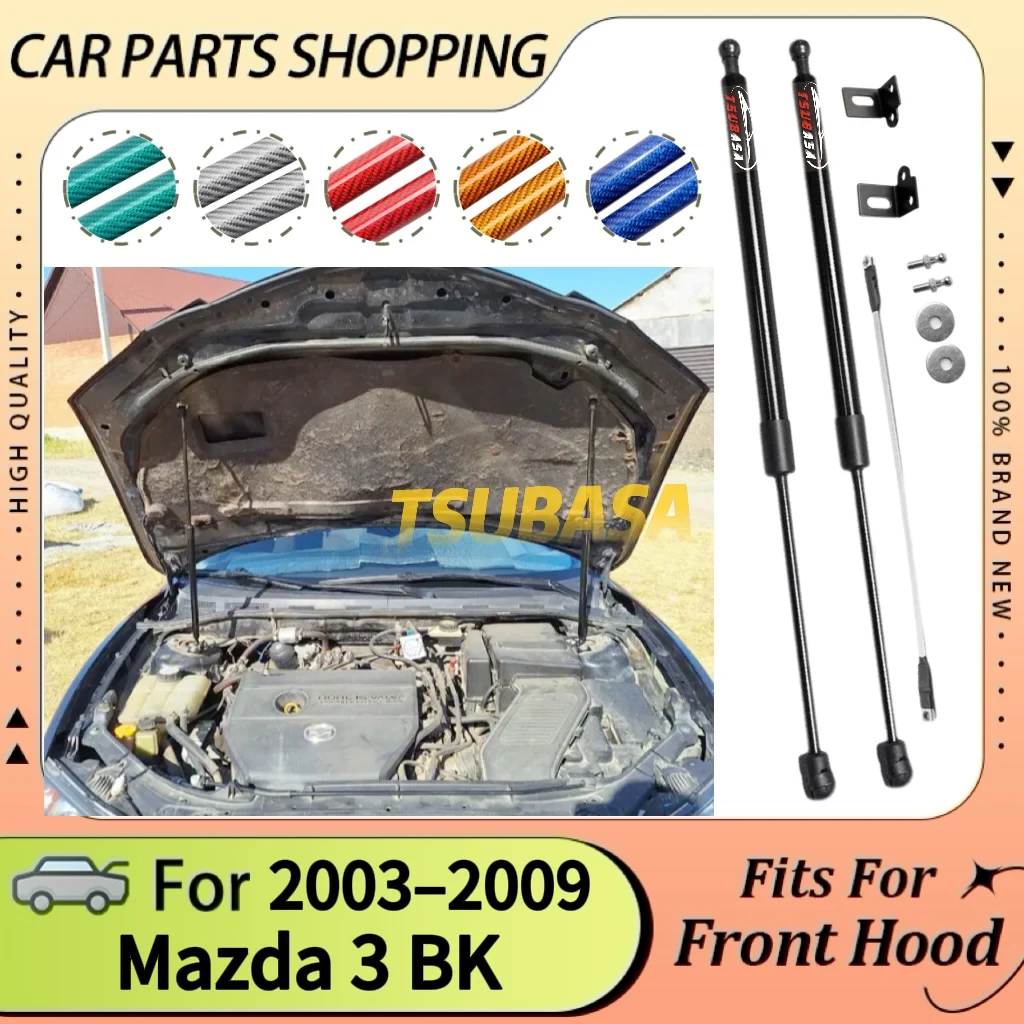 Hood Dampers for Mazda 3 BK 2003-2009 Mazda Axela Front Bonnet Hood Modify Gas Struts Spring Dampers Lift Supports Absorber Prop