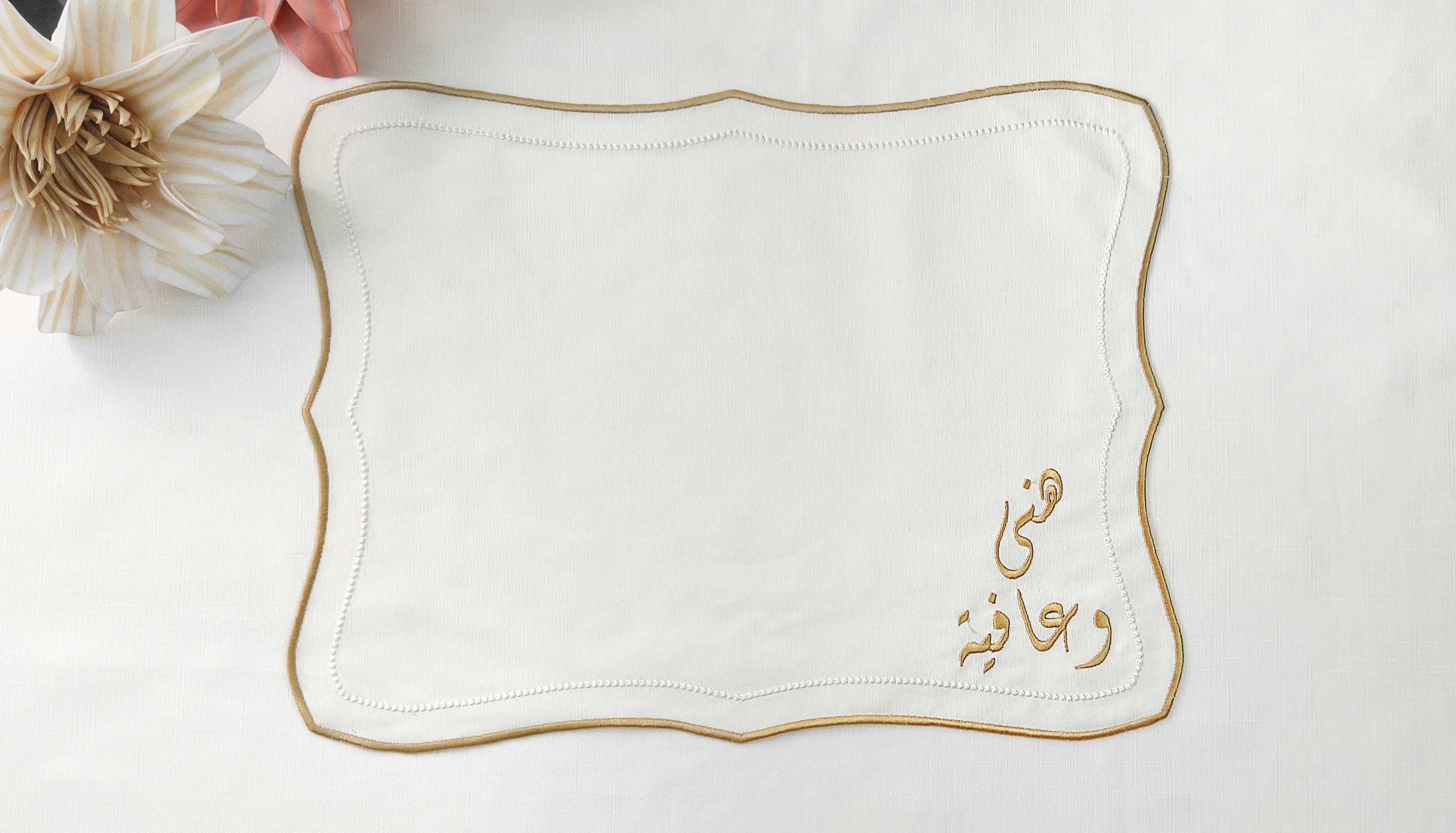 Ramadan 2024 placemat home collection linen napkin  bespoke manufacturing made in turkey suudi United Arab Emirates katar kuveyt