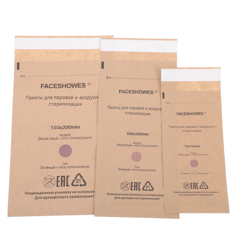 Sacchetto di sterilizzazione monouso da 10 pezzi sacchetto di disinfezione cosmetici strumenti per unghie sacchetto di disinfezione accessorio per macchina per salone di bellezza