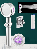 Shower Head Rainfall High Pressure Small Waist Shower Head Turbo Boost Filter Holder With Base for Bathroom Accessories