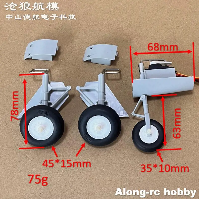 FreFuk64 mm souterrain F22 F-22 RC avion Jet pièce de rechange -- train d'atterrissage avec Servo pour bricolage RC modèle d'avion passe-temps 64 avion souterrain