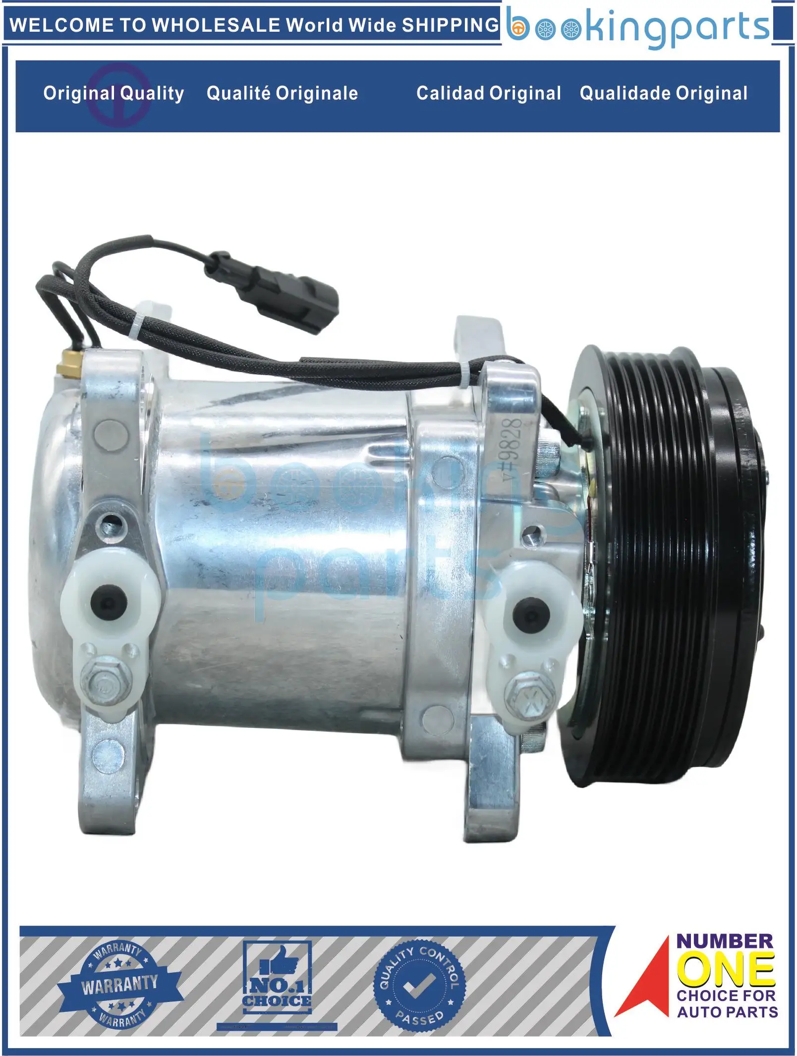 ACC70533(NEW), A/C Compressor For GREATWALL WINGLE 5 2010-2018