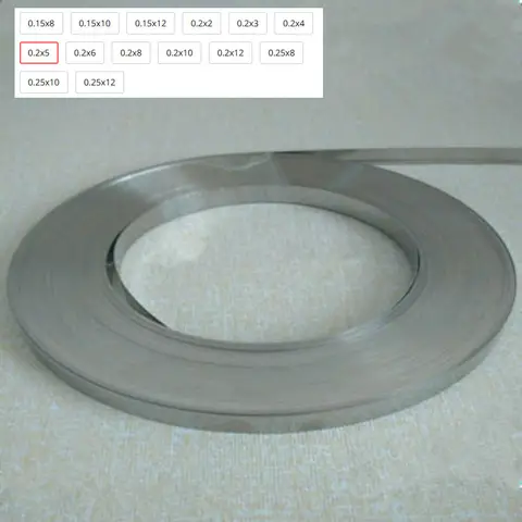 평면 가열 와이어, 가열 요소, DZ 시리즈 진공 밀봉기, 챔블 패키지, 5m, 1 개