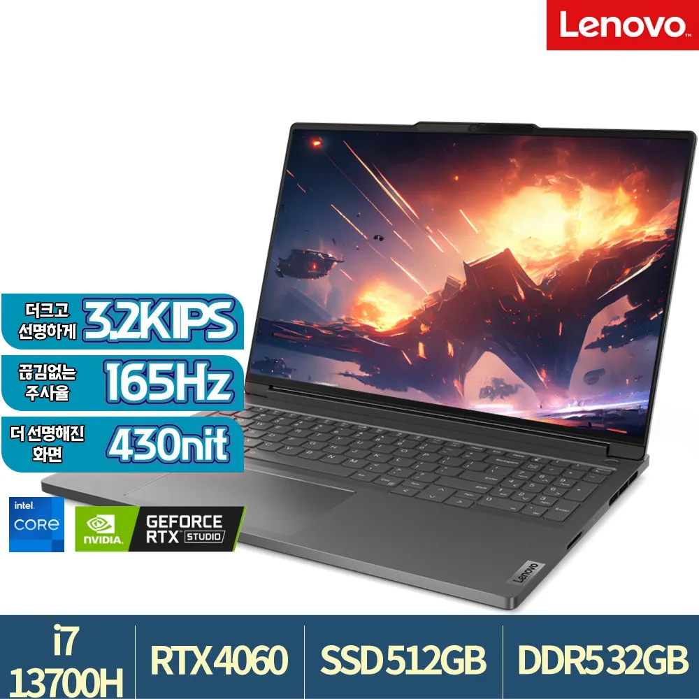 LENOVO ThinkBook 16p G4 INTEL I 7-13700H / 32GB / 512GB / RTX4060