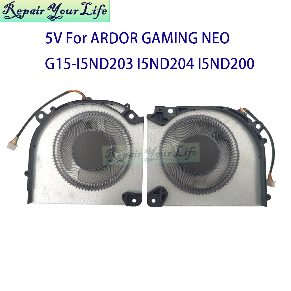 5V CPU GPU Fan For ARDOR GAMING NEO G17-I5ND203 G15-I5ND204 G15-I5ND200 I5ND205 Notebook Cooler EGC-79071S1-0AH EGC-82071S1-0AH