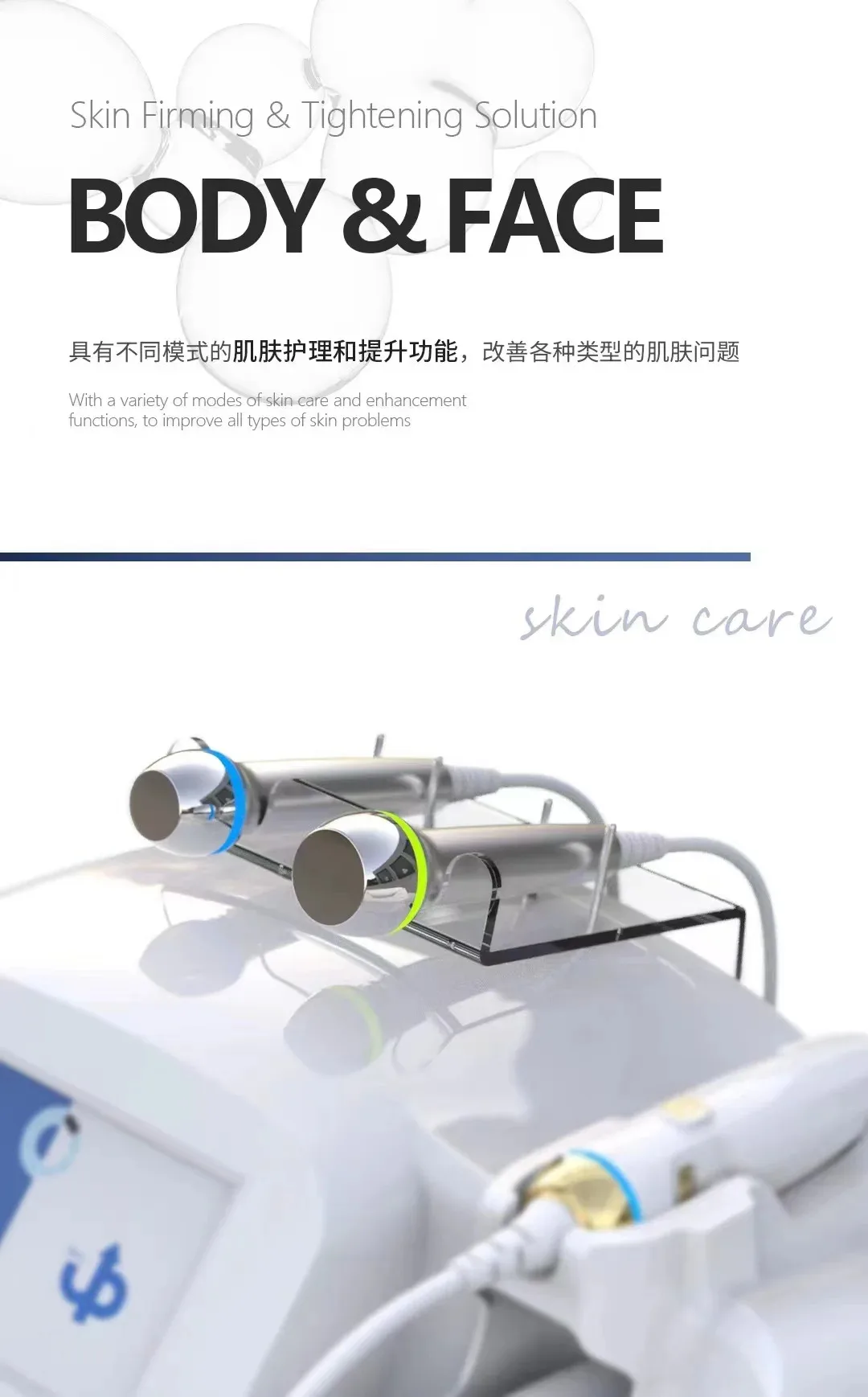 Non-Surgical Stellar D Face Lift Anti-aging Tightening Repair Machine Promoting Collagen Regenera with CE, New 4 in 1 2024