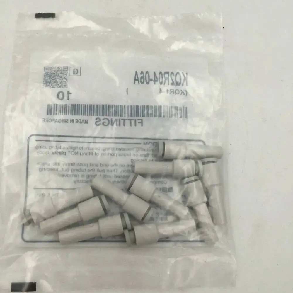 10pcs/bag Fitting KQ2R03-04A KQ2R03-06A KQ2R04-06A KQ2R04-08A KQ2R04-10A KQ2R06-04A KQ2R06-08A