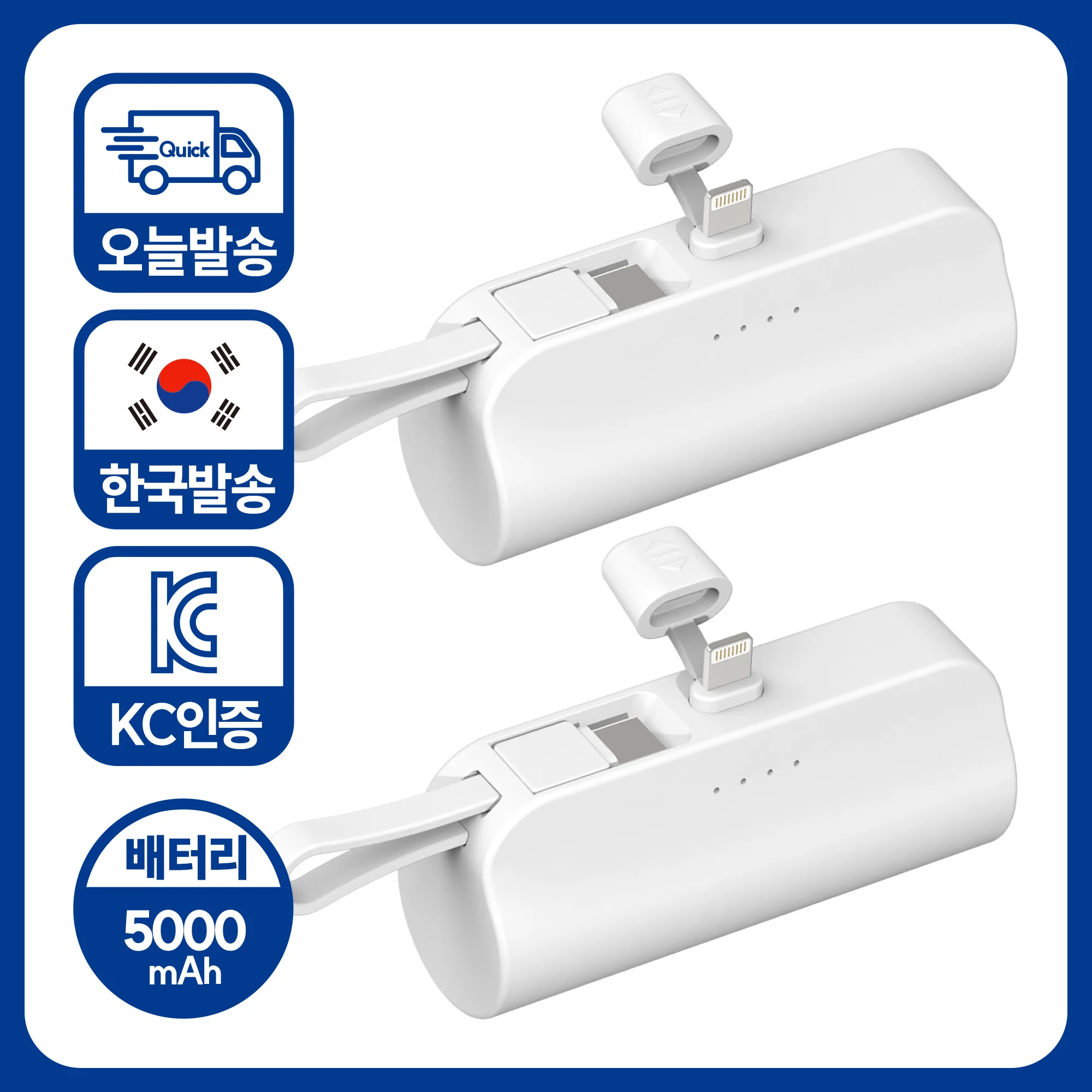 녹색
