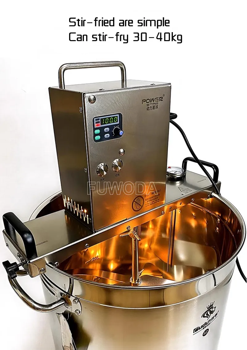 15L/40L/80L 220V Commercial Stir-Fry Machine 50CM Diameter Pot Jam Frying Mixer Machine