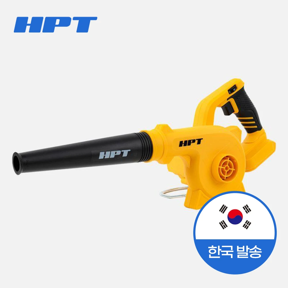 HPT Wireless Electric Air Blower DeWalt compatible (Tool Only) DW20-BR118