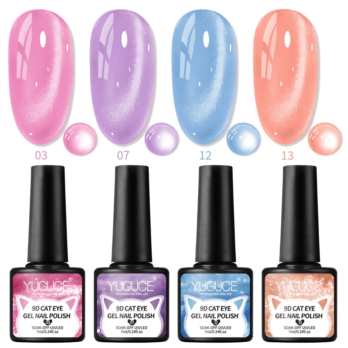 YUGUCE 4PCS/SET cat eye nail polish gel, LED long-lasting shine, easy to apply and long-lasting, suitable for all seasons