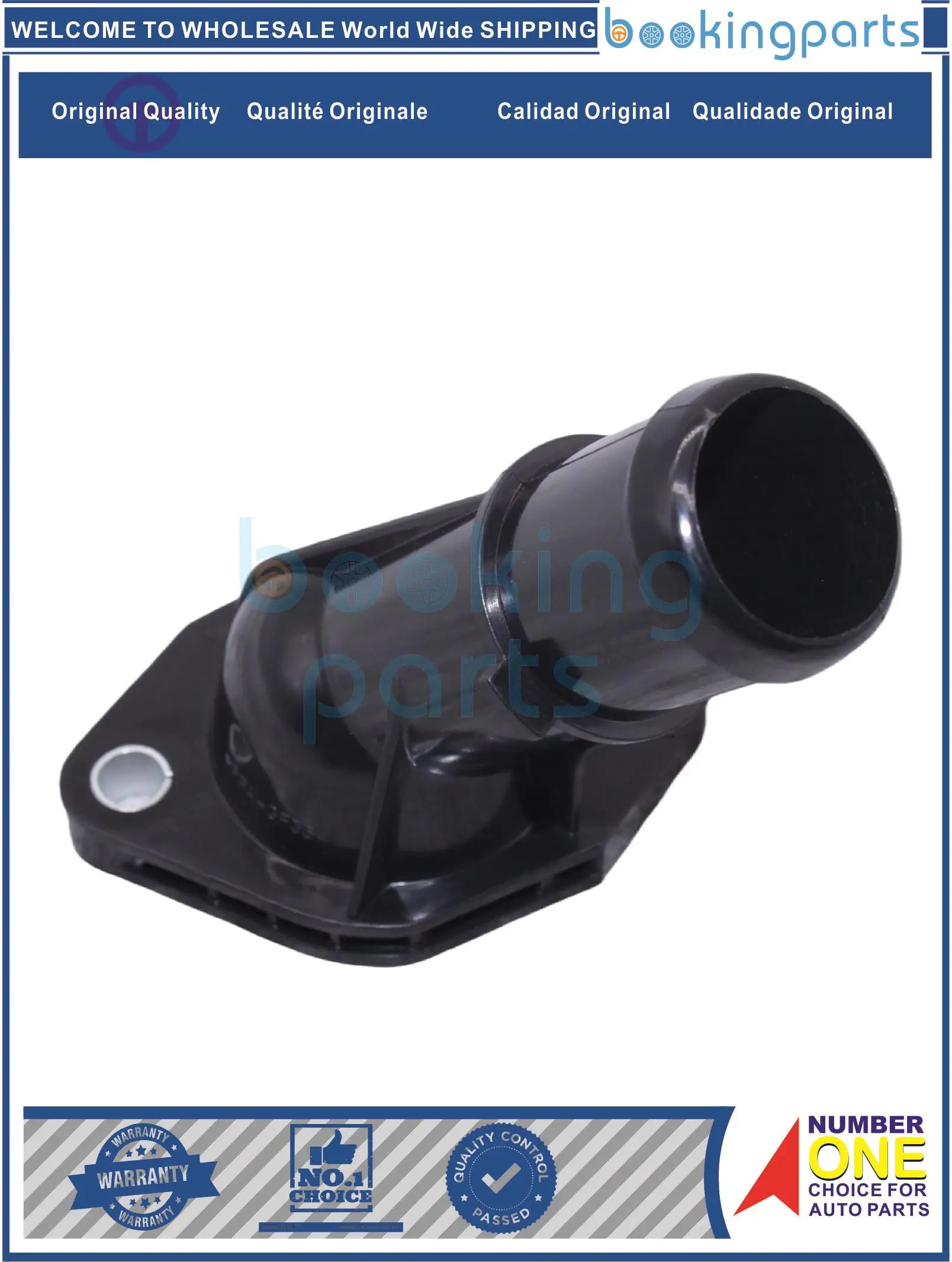 

WAT90833, 2563103750 ВОДЯНОЙ ГАЙК для KIA SOLUTO SEPHIA H7S4K461B 17-20