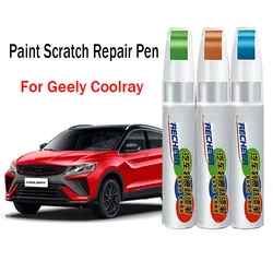 Stylo de peinture de retouche pour réparation de rayures de peinture de voiture, dissolvant de rayures de peinture Geely Coolray, accessoires d'entretien de peinture de voiture