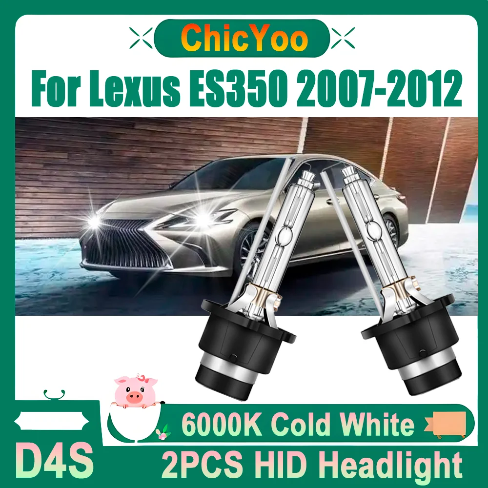 

2PCS 6000K Super Bright White D4S Xenon Headlight HID Car Lights 12V Xenon Lamps For Lexus ES350 2007 2008 2009 2010 2011 2012