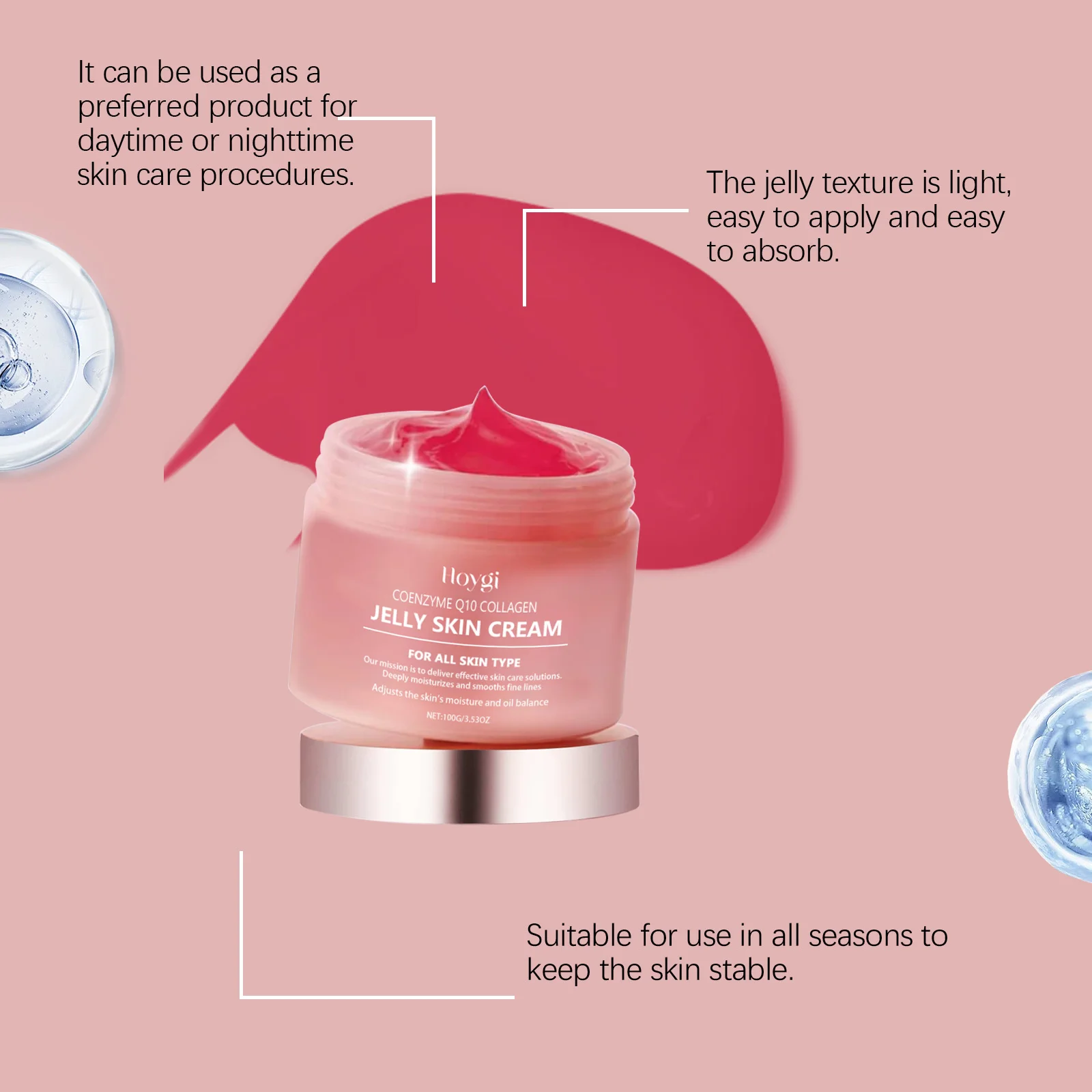 كريم هويجي 100 جرام كريم جيلي كولاجين مرطب لتفتيح الوجه وتقليص المسام والعناية بالبشرة خفيف الوزن وتفتيح الخطوط الدقيقة جل تغذي