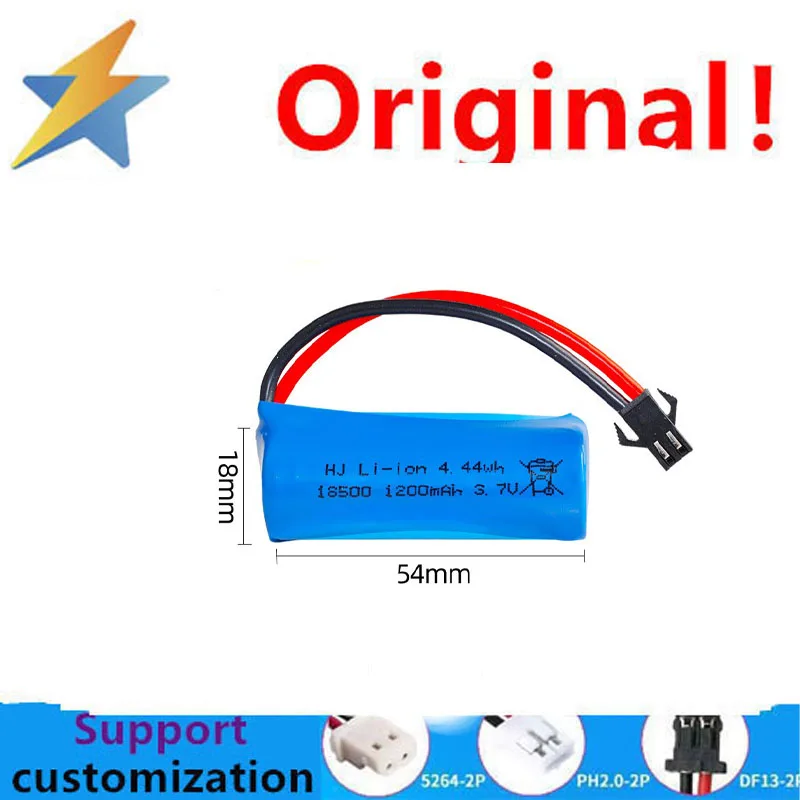 Factory sold 3.7V 1200mAh lithium battery cylindrical 18500 power model 15C magnification car model remote control flight