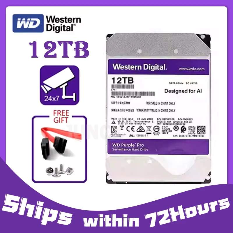 قرص صلب داخلي للمراقبة سعة 12 تيرابايت باللون الأرجواني WD مقاس 3.5 بوصة كاش SATA III 6 جيجابايت/ثانية HDD قرص صلب لـ CCTV DVR NVR WD121PURZ