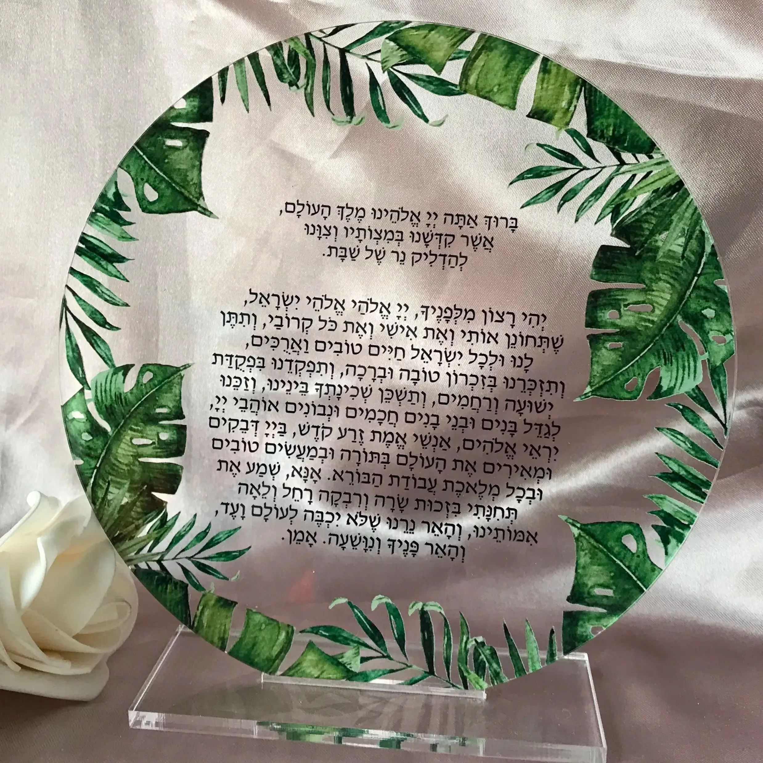 

10pcs Personalized Hebrew Transparent Acrylic Round Invitation Custom Soft Foldable PVC Cards,Souvenirs Gift Party Decoration