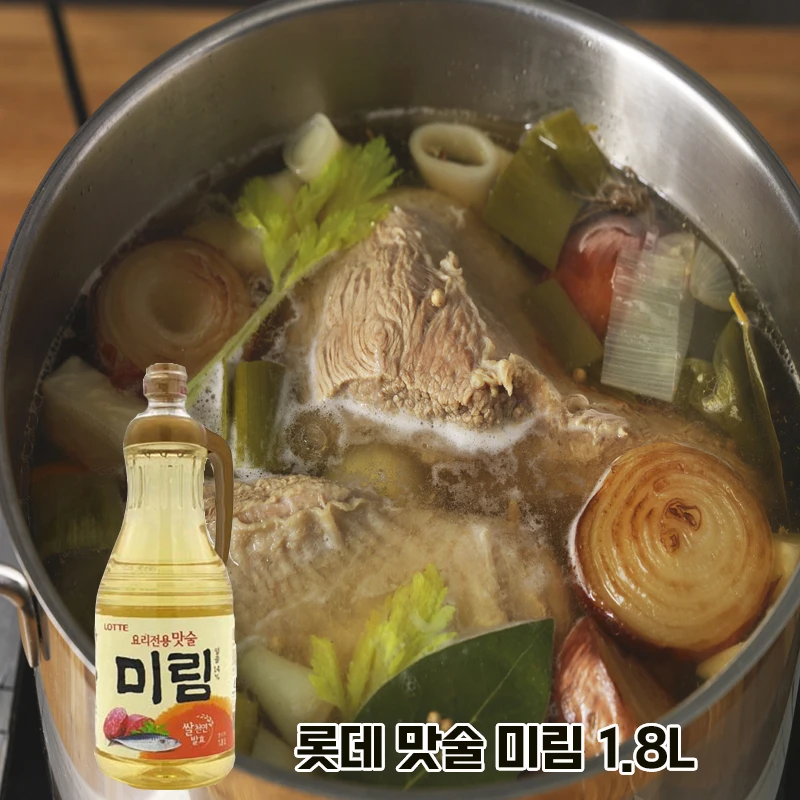 Culotte Mam Mirim 1,8 l