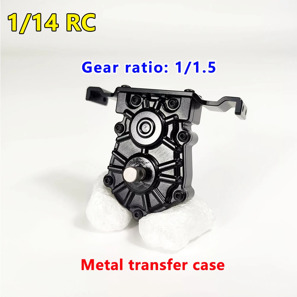 

1/14 Metal Transfer Case FD-01 MD FD-01 For Tamiya 1/14 RC Tractor Truck Dumper Truck Model Toy or DIY Modification Parts